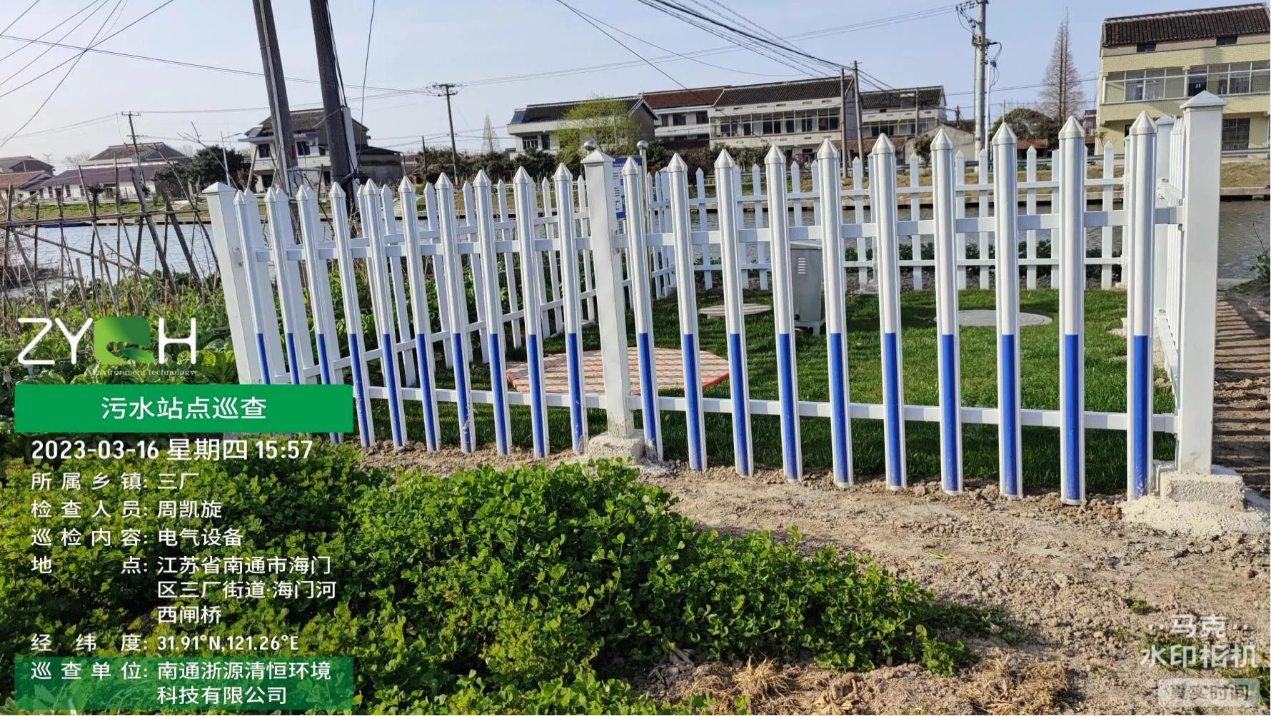江苏南通四甲镇现场案例